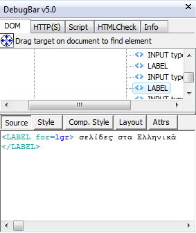 dbb-unicode.png