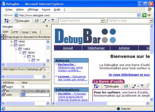 Screenshot of DebugBar